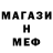 Амфетамин VHQ Andrew AppleANR