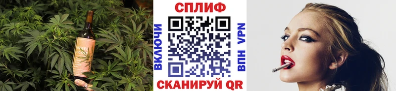 hydra сайт  Починок  Cannafood марихуана 