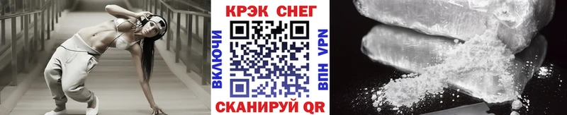 КОКАИН Перу Починок