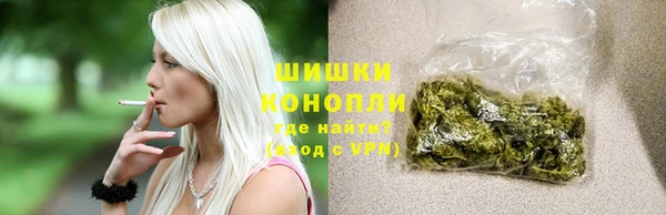 эйфоретик Михайловск