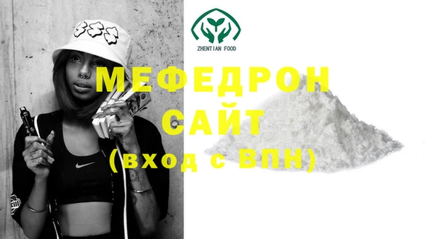 jwh Михайловка