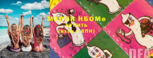 прущая мука Наволоки