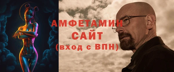 прущая мука Наволоки