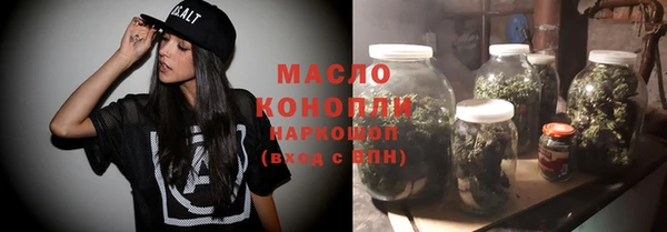 прущая мука Наволоки