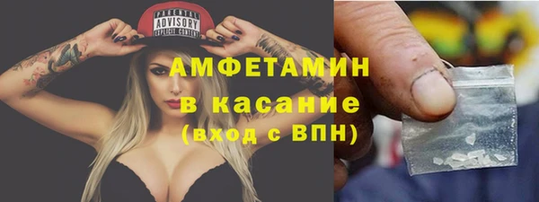 jwh Михайловка