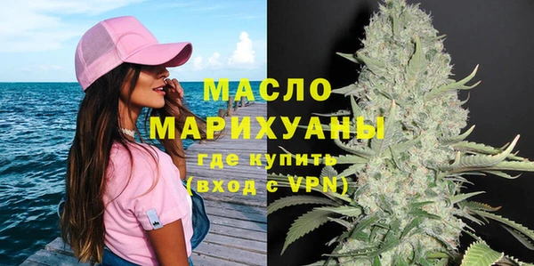 jwh Михайловка