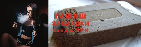 прущая мука Наволоки