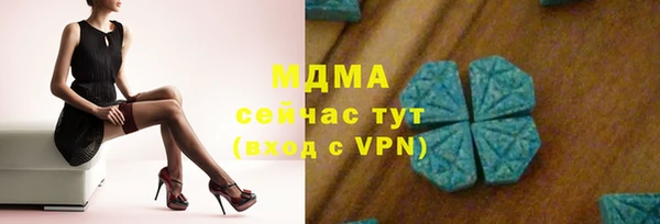 МДПВ Ачинск