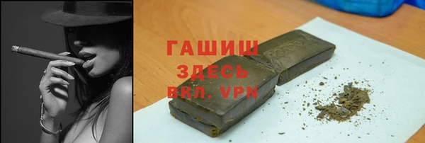эйфоретик Михайловск