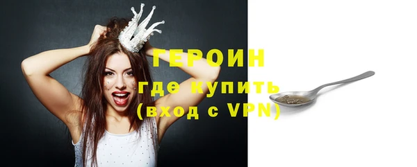 jwh Михайловка