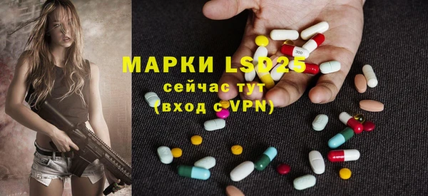 jwh Михайловка