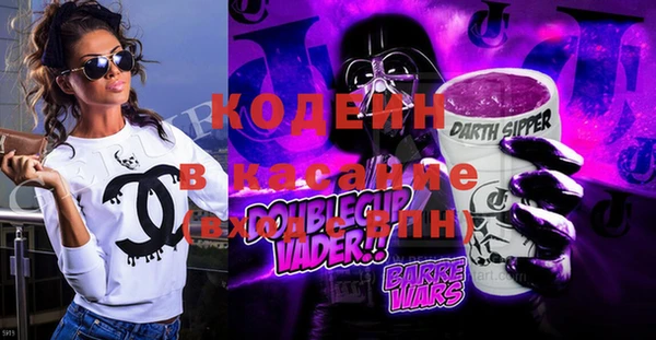 прущая мука Наволоки