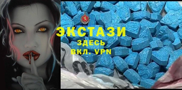 прущая мука Наволоки