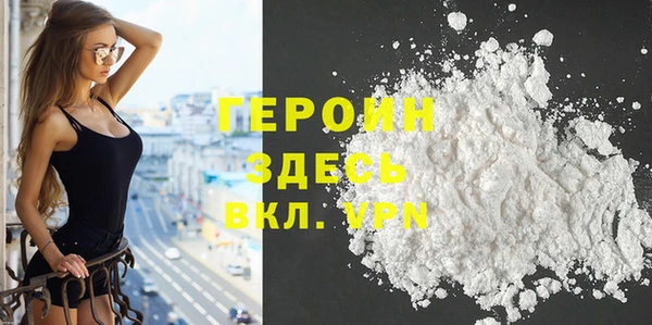 jwh Михайловка