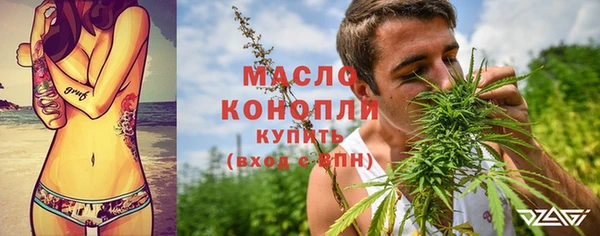ALPHA PVP Навашино