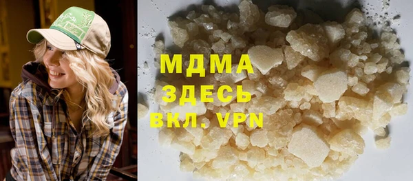 прущая мука Наволоки