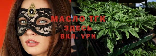 jwh Михайловка