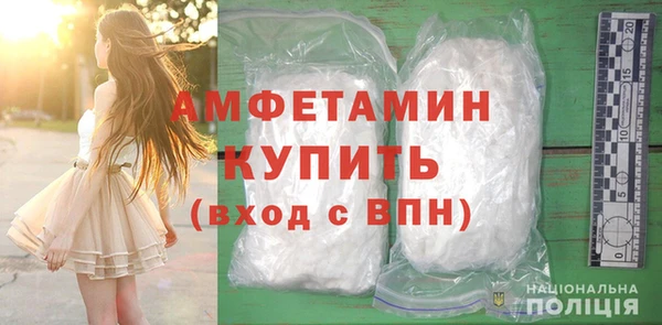 jwh Михайловка