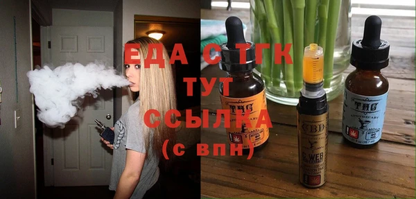 прущая мука Наволоки