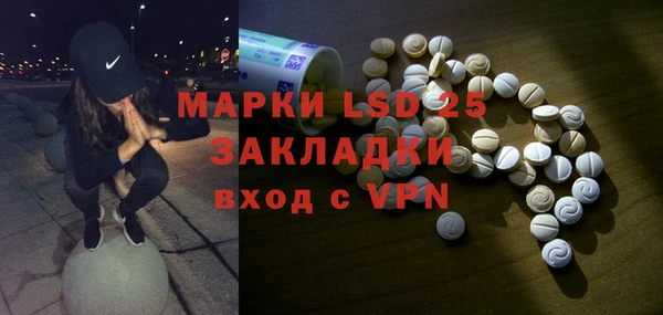мдма Артём